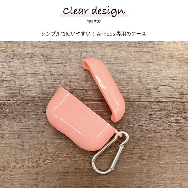 AirPodsケース 3