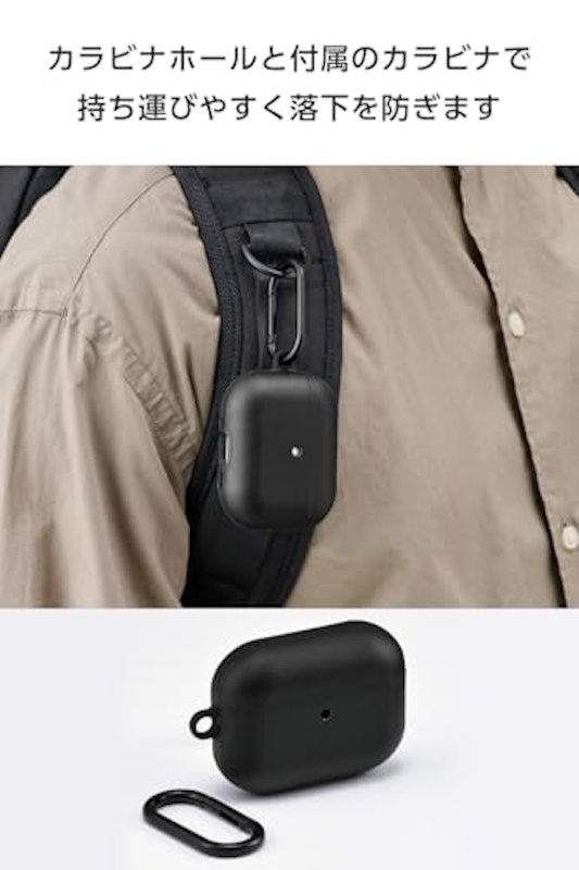 AirPods Pro 3 スムースタッチケース 7