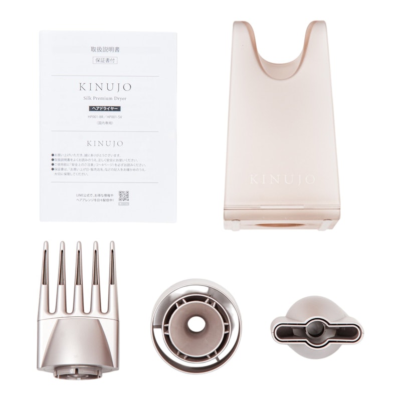 Silk Premium Dryer ヘアドライヤー 3