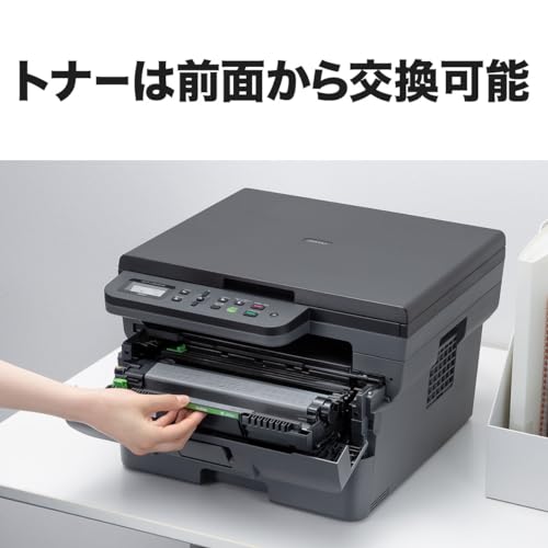 ブラザープリンターのおすすめ人気ランキング【FAX付きも｜2026年1月