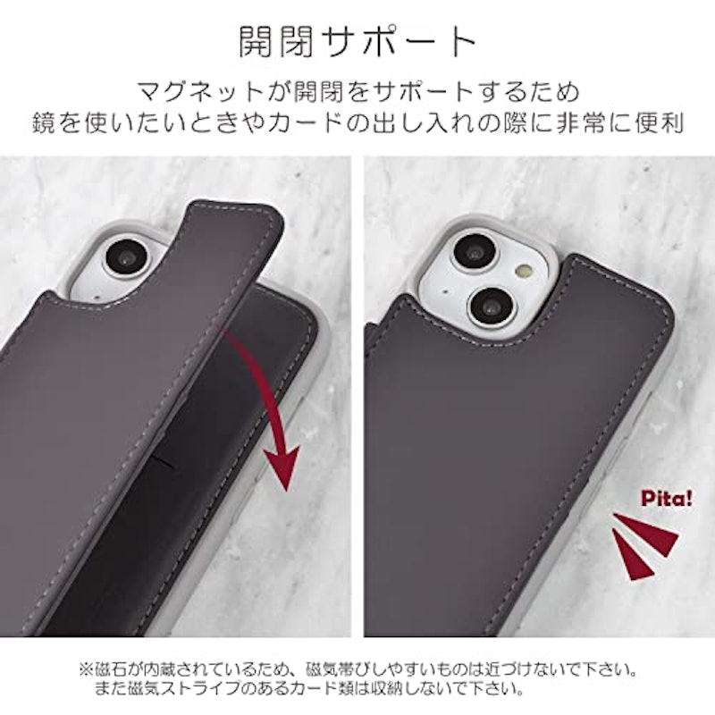 ミラー&カード収納付き背面ケース 4