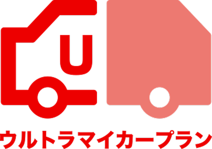 任意保険込みのカーリースのおすすめ【2026年】 2