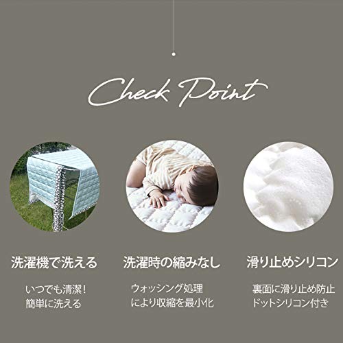 WorldStarExtra-Large用 専用カバー 3
