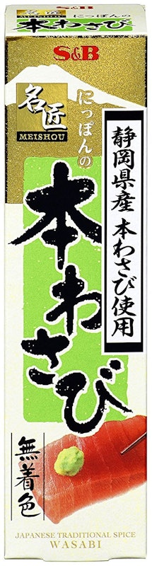 名匠 にっぽんの 本わさび 1