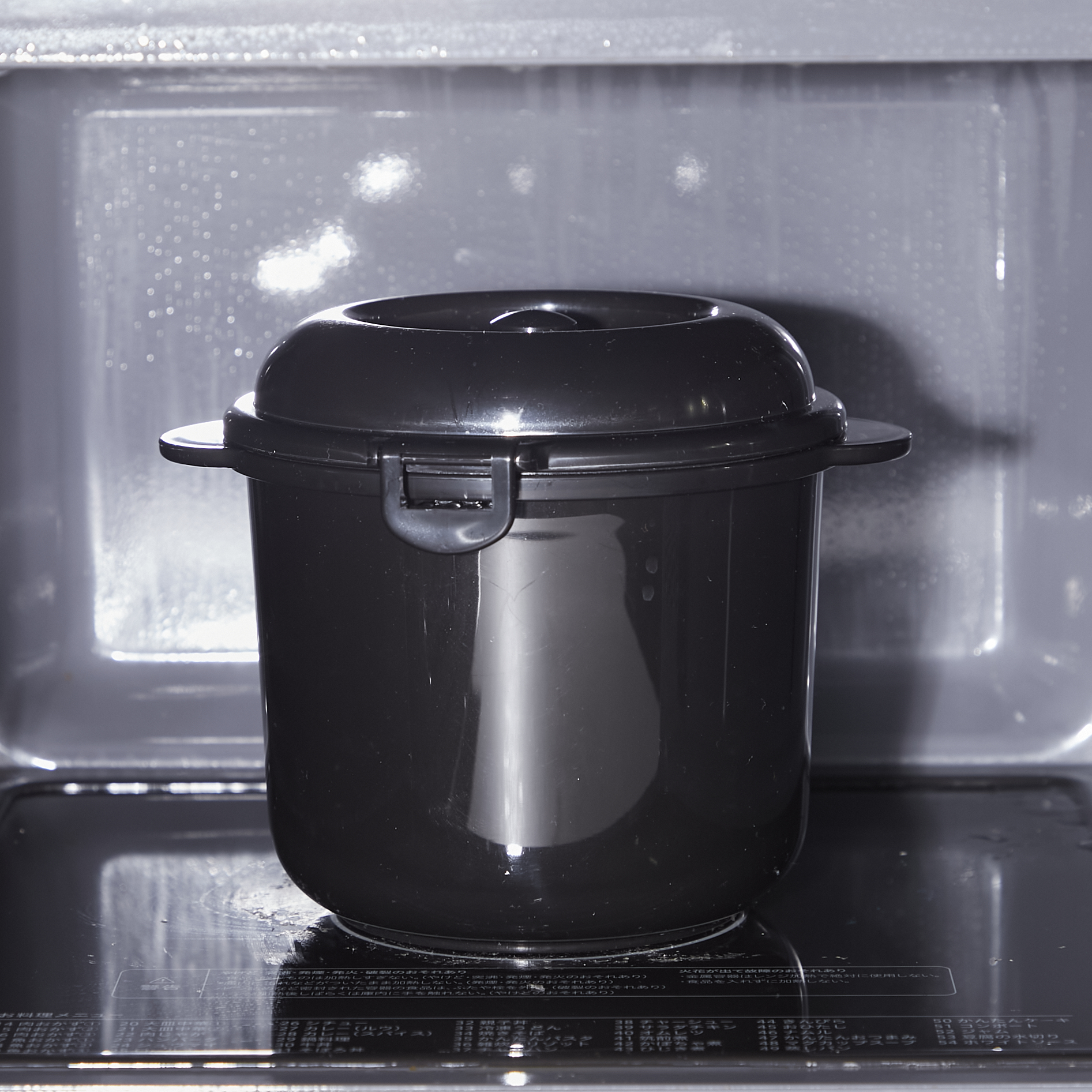 カクセー 電子レンジ専用炊飯器 紀州備長炭配合 ちびくろちゃん 2合