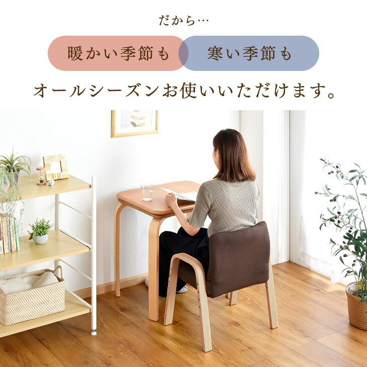 パーソナルこたつ 3点セット 6