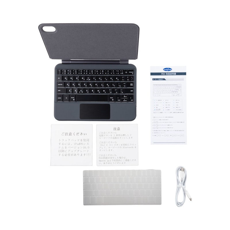 日本語マジックキーボード for Apple iPad mini 5