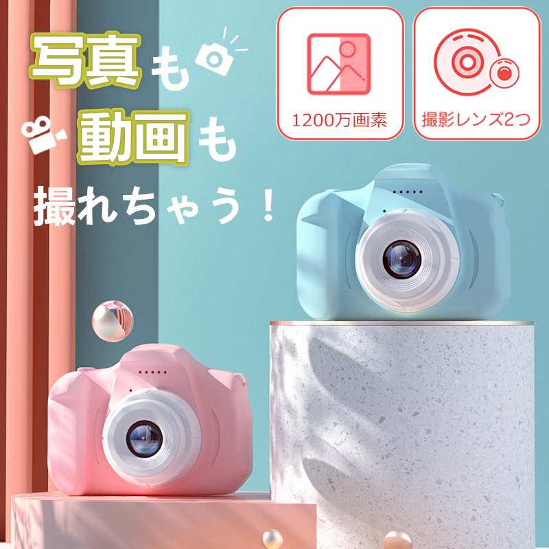 21年 10歳の女の子へのクリスマスプレゼントのおすすめ人気ランキング32選 Mybest