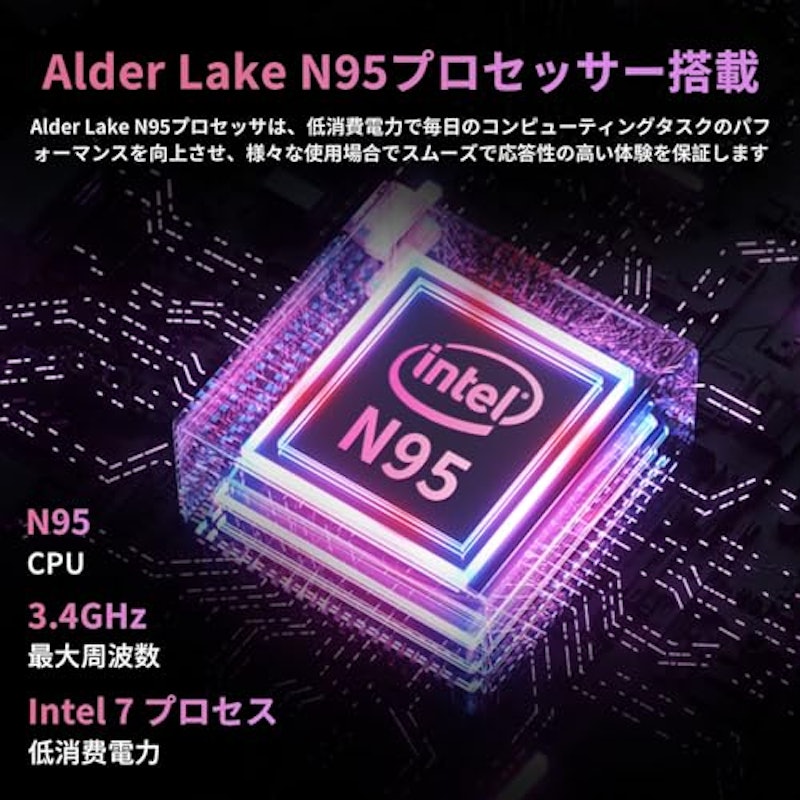 ノートパソコン 2