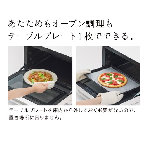 オーブンレンジ 6