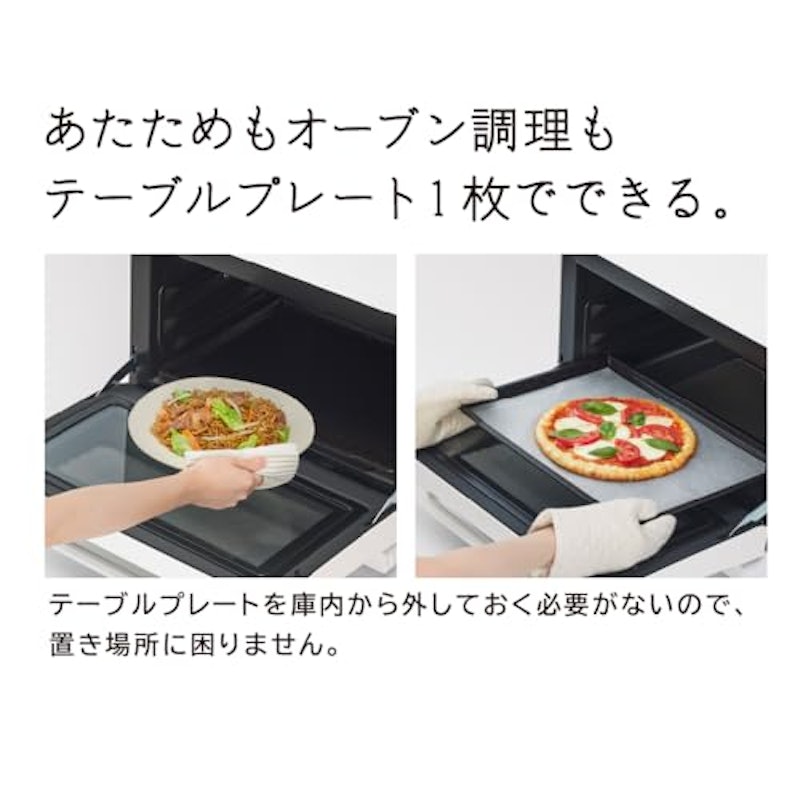 オーブンレンジ 6