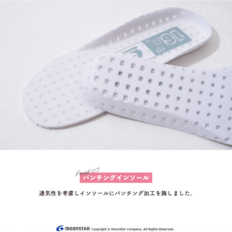 上履き 5