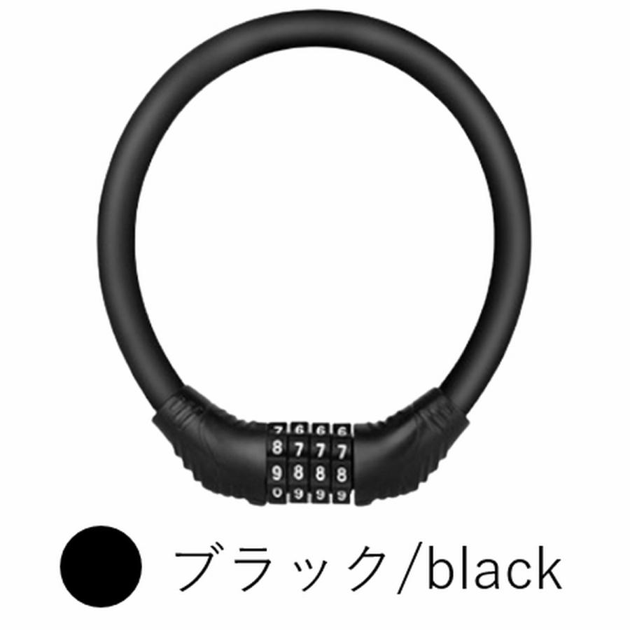 ダイヤルロック 2