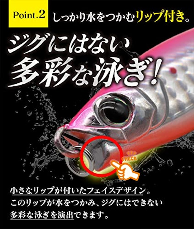 シンキングペンシル 4