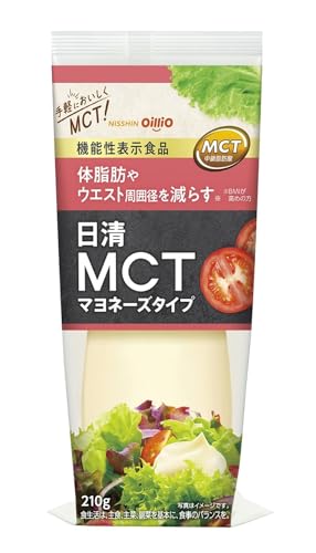 たまごアレルギー用　マヨネーズ 41lgEVNpc+L._SS200_.jpg