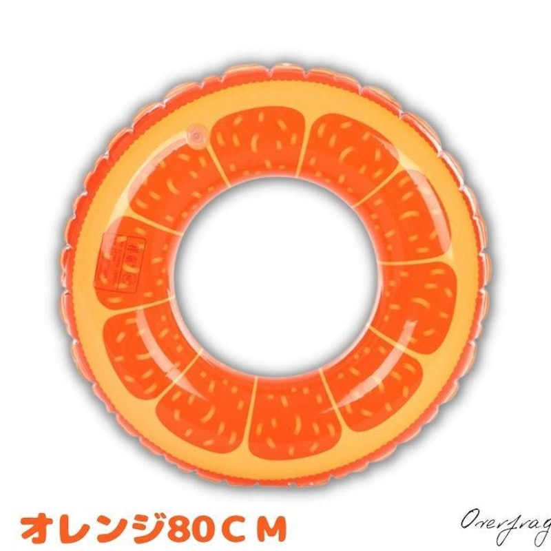 浮き輪 4