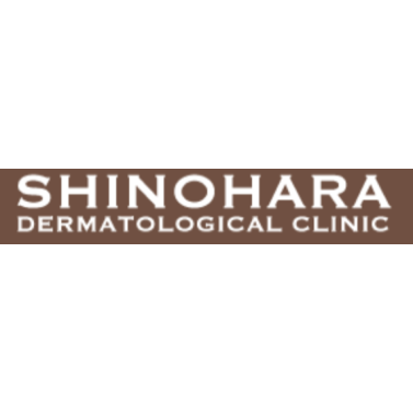 篠原皮ふ科クリニック ほくろ除去 1