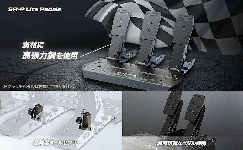 MOZA R5 racing simulator Bundle 5