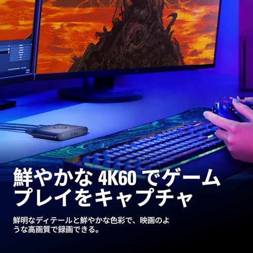 キャプチャカード 3