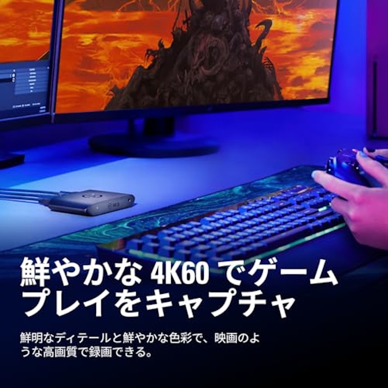 キャプチャカード 3