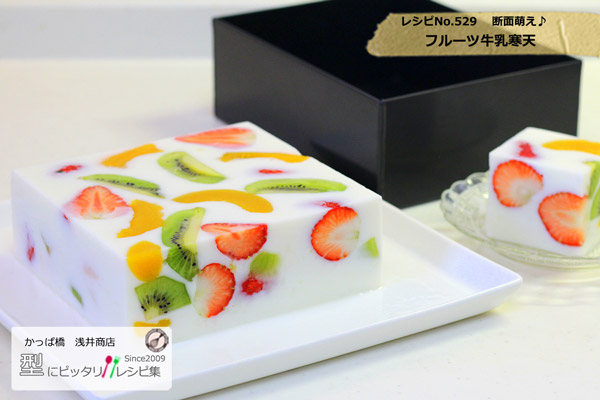 21年 ケーキ型のおすすめ人気ランキング14選 Mybest