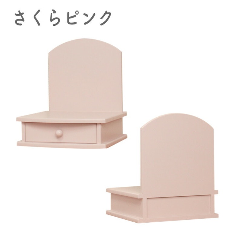 ペット陶器製仏具セット 21