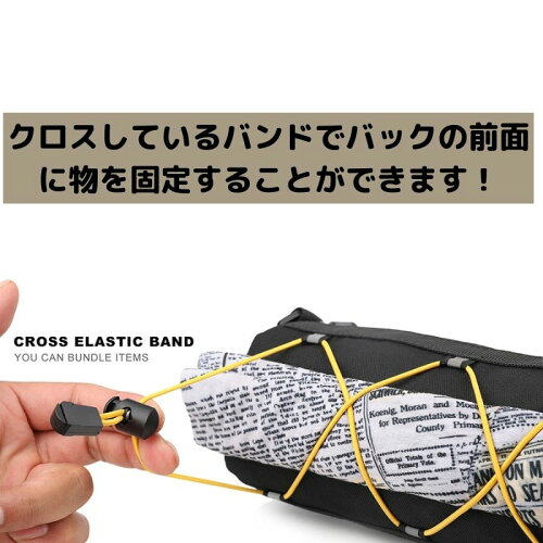 2wayフロントバッグ 5