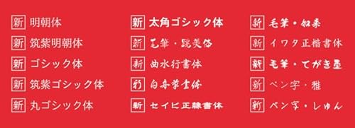 カラリオプリンター 3