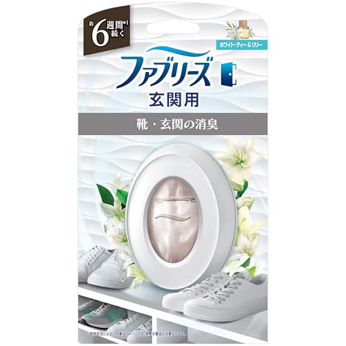 玄関用芳香剤のおすすめ人気ランキング【2026年10月】 4