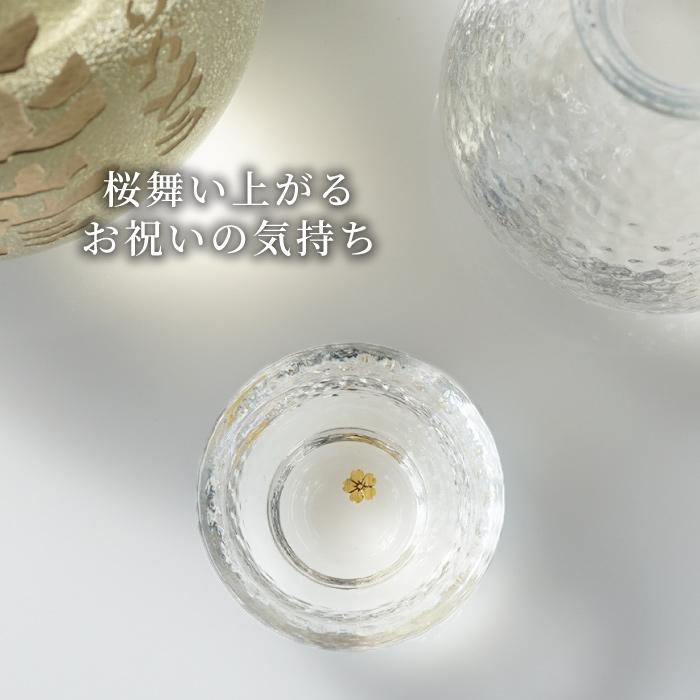 大吟醸 特製ゴールド賀茂鶴 4