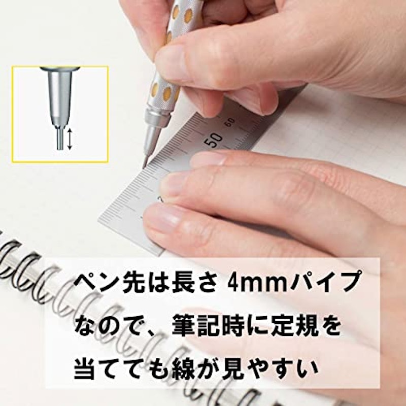 グラフギア1000 5