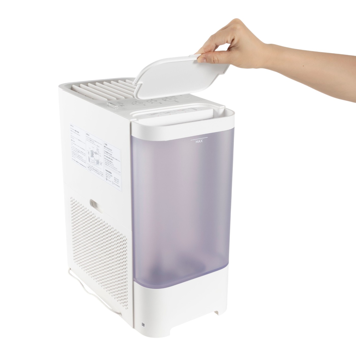 SwitchBot 気化式加湿器の口コミ・評判は？実際に使ってよい点・気になる点を徹底レビュー！ 4