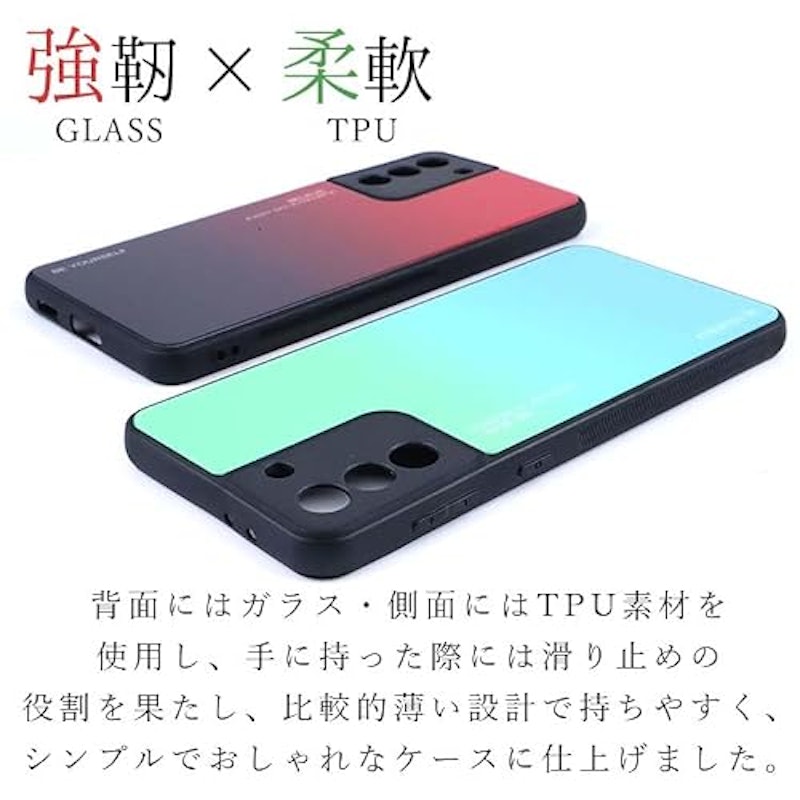 グラデーション ハイブリットケース 3