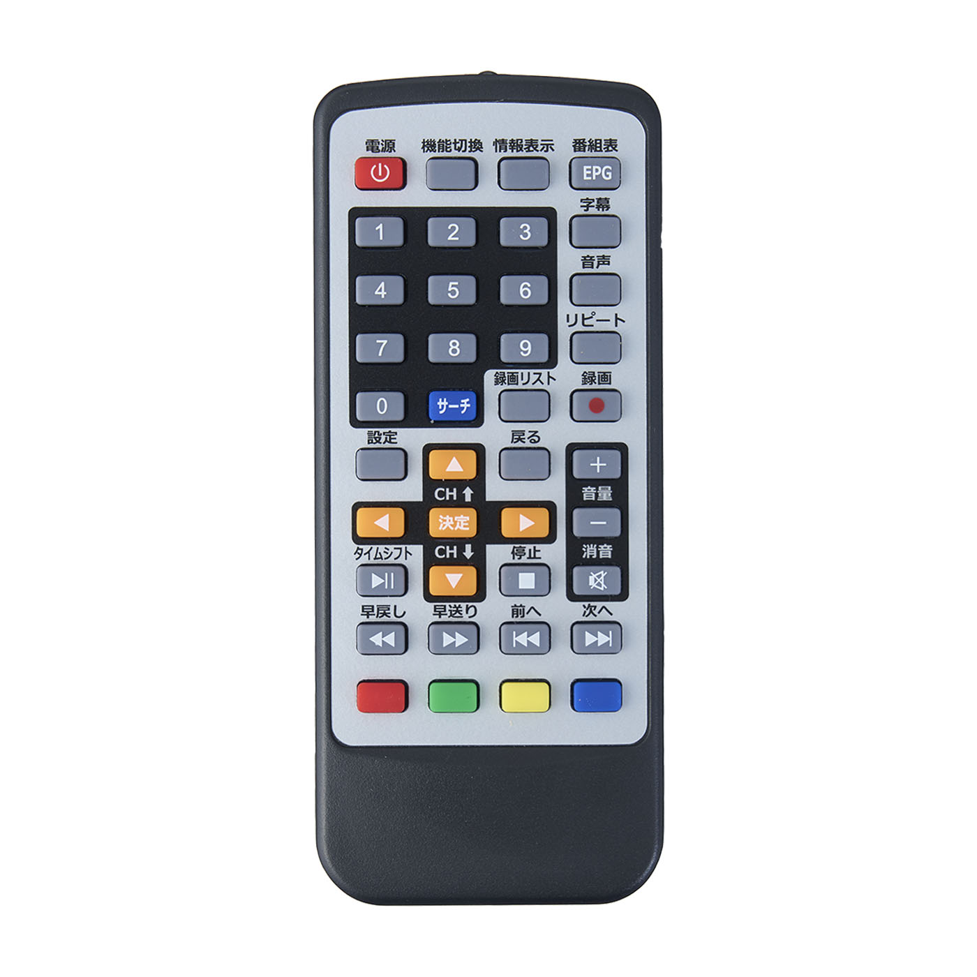 ダイアモンドヘッド ROOMMATE 15.4インチ液晶 地デジチューナー