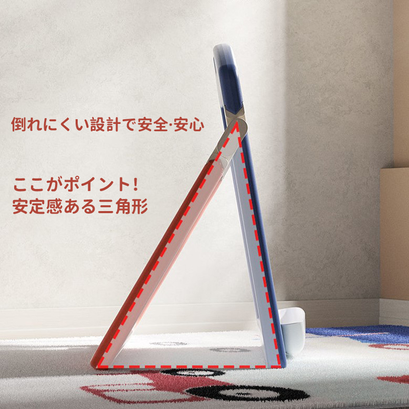 お絵描きボード 6