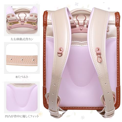 女の子用ランドセル 6