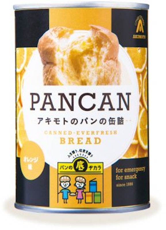 21年 非常食用パンのおすすめ人気ランキング15選 Mybest 21年 非常食用パンのおすすめ人気ランキング15選 Mybest