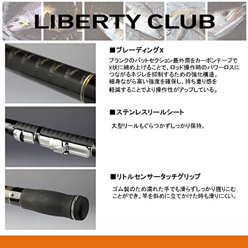 リバティクラブ サーフT 3