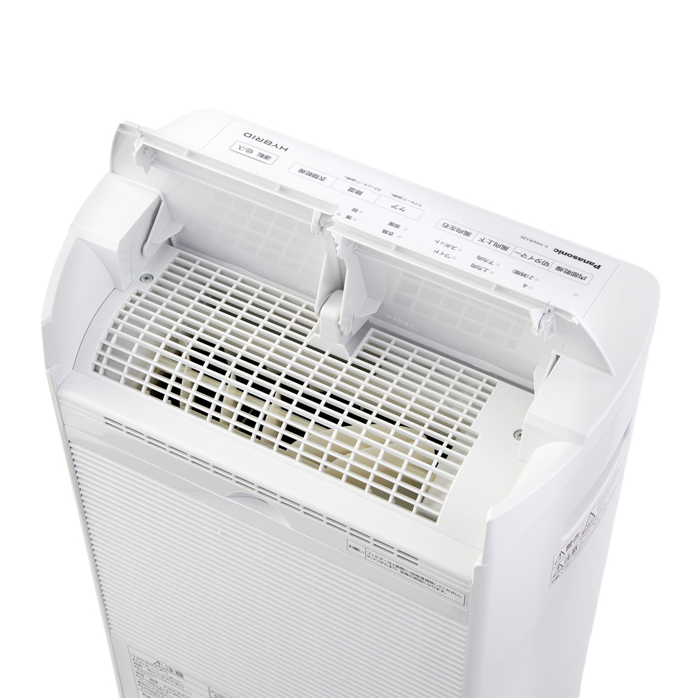 Panasonic F-YHVX120-W 白 衣類乾燥除湿機 保証書付 - 除湿機・乾燥機