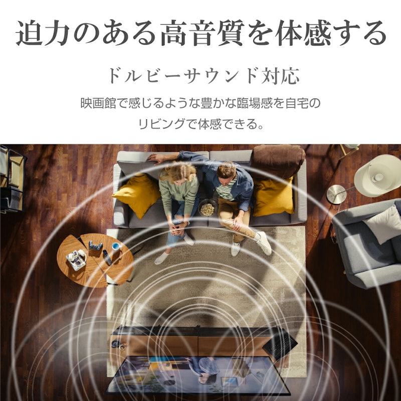 4Kモニター 8