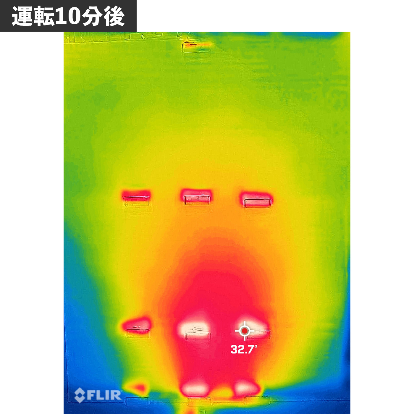 アイリスオーヤマ セラミックファンヒーター CH-127Dをレビュー！クチコミ・評判をもとに徹底検証 3