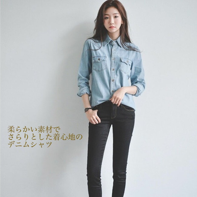 デニムシャツ 6