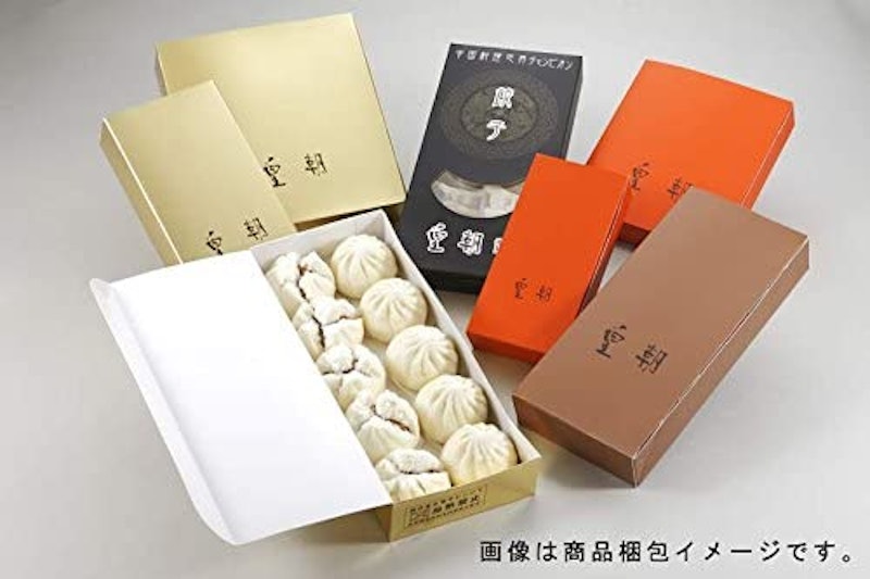 抹茶を練り込んだ皮とつぶ餡 あんまん 6