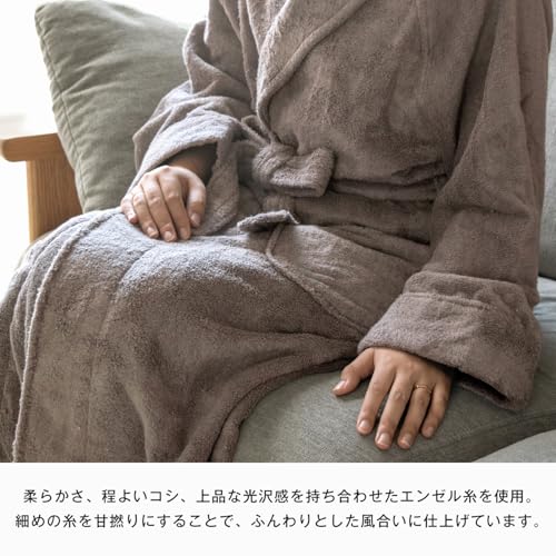バスローブ 今治 ホテルタイプ scene 3