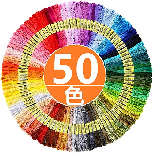 刺繍糸のおすすめ人気ランキング【2026年9月】 4