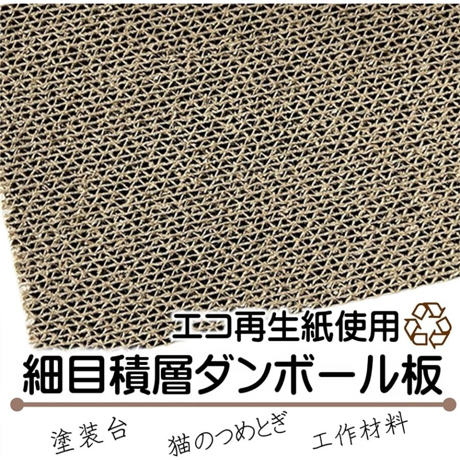 塗装ベース 3
