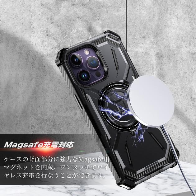 スマホケース 8