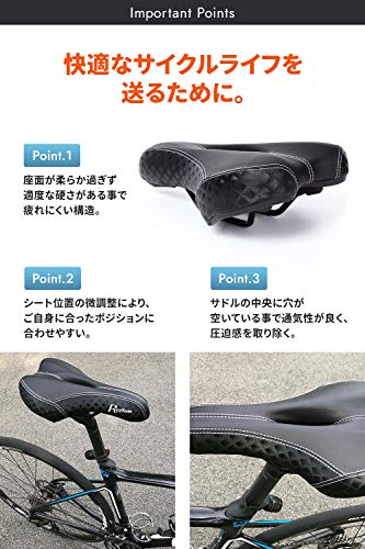 自転車サドル 3