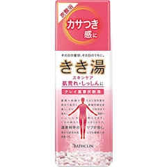アトピー肌におすすめの入浴剤 入浴料の人気ランキング15選 Mybest アトピー肌におすすめの入浴剤 入浴料の人気ランキング15選 Mybest