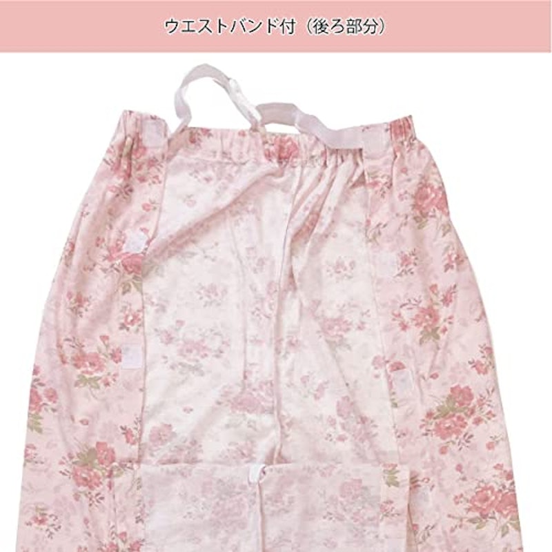 介護用パジャマ 6